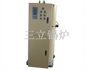 洗浴中心用開水爐