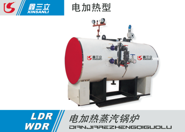 電加熱蒸氣鍋爐