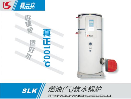 燃?xì)忮仩t報價