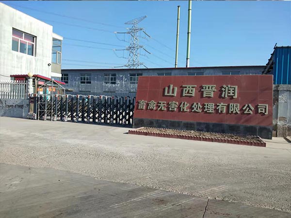 山西4100導(dǎo)熱油爐