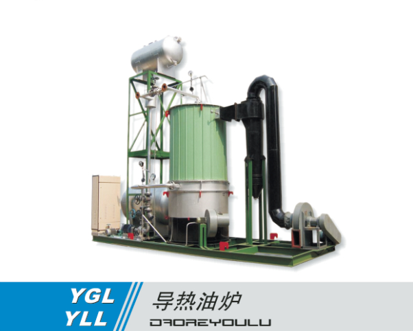 電熱導熱油鍋爐